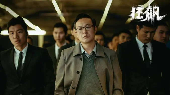 风味山海 纪录片在线观看